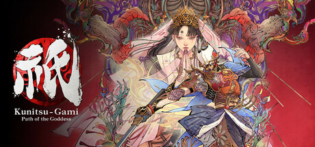 祇：女神之路|官方中文|支持手柄|Kunitsu-Gami: Path of the Goddess|祇：女神之道