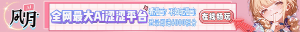 广告