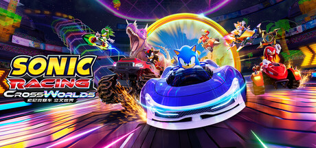 索尼克赛车 交叉世界/Sonic Racing: CrossWorlds